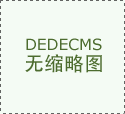 松扬新闻666